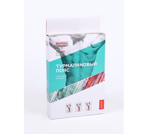 Турмалиновый пояс с магнитными вставками БИОМАГ XXL (р.54-56) 110-115 см
