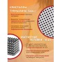Турмалиновый пояс с магнитными вставками БИОМАГ XXXL (р.56-58), 120-125 см