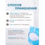 Магнитоэластичный наколенник для коленного сустава БИОМАГ