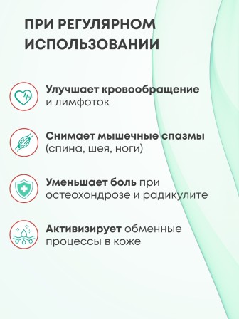 Массажер ЛАПОНЬКА-6 желтый с ручкой, 6 массажных элементов с шипами