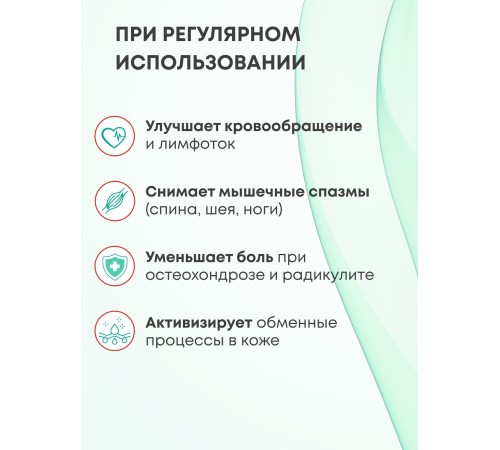Массажер ЛАПОНЬКА-6 желтый с ручкой, 6 массажных элементов с шипами Массажер ЛАПОНЬКА-6 желтый с ручкой, 6 массажных элементов с шипами