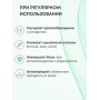 Массажер ЛАПОНЬКА-6 желтый с ручкой, 6 массажных элементов с шипами