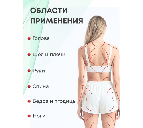 Массажер ЛАПОНЬКА-6 желтый с ручкой, 6 массажных элементов с шипами Массажер ЛАПОНЬКА-6 желтый с ручкой, 6 массажных элементов с шипами