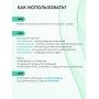 Массажер ЛАПОНЬКА-6 желтый с ручкой, 6 массажных элементов с шипами