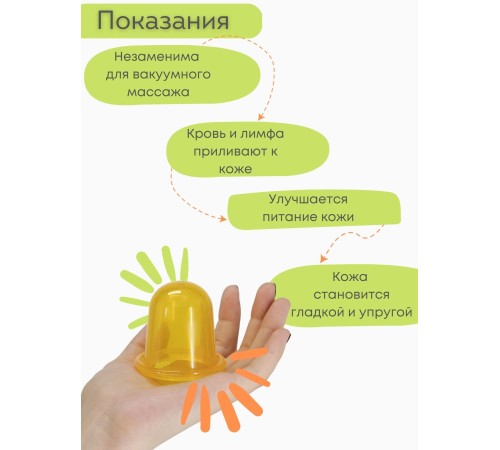 Массажер "Чудо Банка" многоцелевой, комплект 2 шт. (синий)