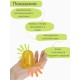 Массажер "Чудо Банка" многоцелевой, комплект 2 шт. (синий)