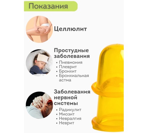 Массажер "Чудо Банка" многоцелевой, комплект 2 шт. (синий)