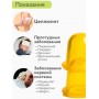 Массажер "Чудо Банка" многоцелевой, комплект 2 шт. (синий)