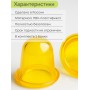Массажер "Чудо Банка" многоцелевой, комплект 2 шт. (синий)