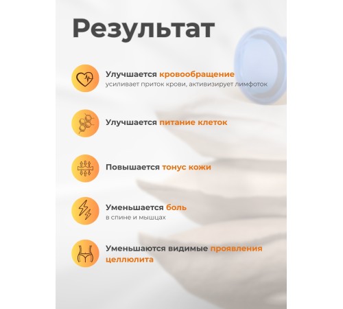 Массажер "Чудо Банка" многоцелевой, комплект 2 шт. (синий)
