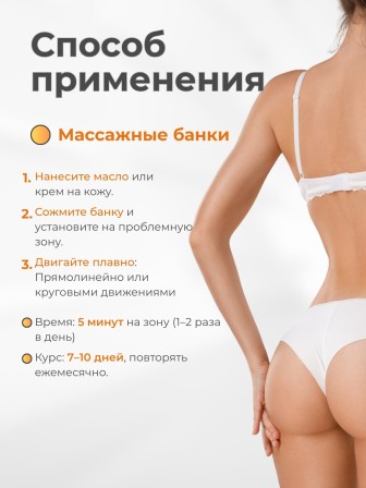 Массажер "Чудо Банка" многоцелевой, комплект 2 шт. (синий)