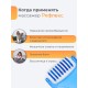 Массажер "Чудо Рефлекс"