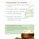 Медвежий жир топлёный пищевой 200 мл