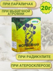 Мордовник Шишки "Авита" 20 г при эпилепсии, инфарктов, инсульта, атеросклероза
