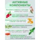 Крем для ног "Мухомор" против мозолей, грибка и потливости 75 мл