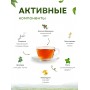 Фиточай Нефрон для почек (чай почечный) 20 пак. по 1,5 гр.