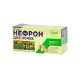 Фиточай Нефрон для почек (чай почечный) 20 пак. по 1,5 гр.