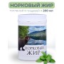 Норковый жир топленый пищевой 200 мл