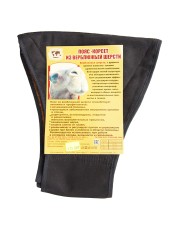 Пояс корсет из верблюжьей шерсти согревающий XL (р. 48-50)