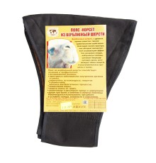 Пояс корсет из верблюжьей шерсти согревающий XL (р. 48-50)
