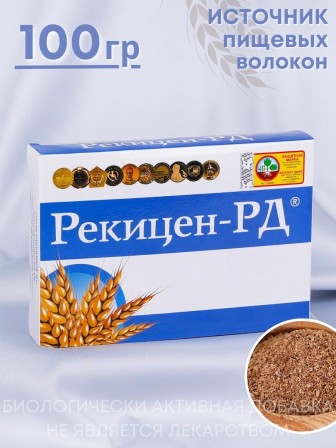 БАД Рекицен-РД 100 г общеукрепляющее средство, для очищения, клетчатка