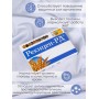 БАД Рекицен-РД 100 г общеукрепляющее средство, для очищения, клетчатка