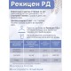 БАД Рекицен-РД 100 г общеукрепляющее средство, для очищения, клетчатка