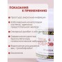 Свечи с Бобровой струей (кастореум) 10 шт.