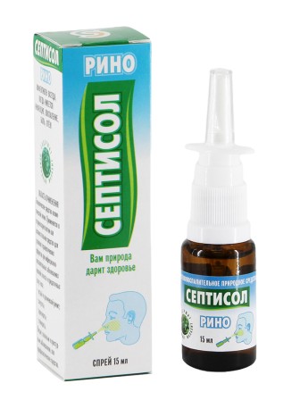 Септисол Рино спрей для носа 15 мл (профилактика простуды, ЛОР инфекций)