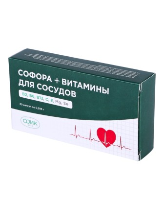 БАД Фитокомплекс "Софора + Витамины для сосудов" 30 капс. х 0,2 г