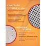 Стельки турмалиновые самонагревающиеся Biomag, размер 41