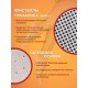 Стельки турмалиновые согревающие Biomag р.43