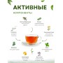 Фитал чай очищающий 20 пак. по 1,5 гр.