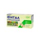 Фитал чай очищающий 20 пак. по 1,5 гр.