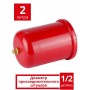 Гидроаккумулятор VT2-3 (БР-2-3) (EPDM, t от -20 до+99 C)