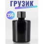Грузик для поплавкового выключателя Vodotok