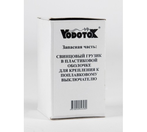 Грузик для поплавкового выключателя Vodotok