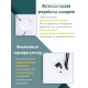 Инкубатор Несушка на 63 яйца 220В автоматический поворот, аналог. терморегулятор, цифр. индикатор температуры (арт.71)