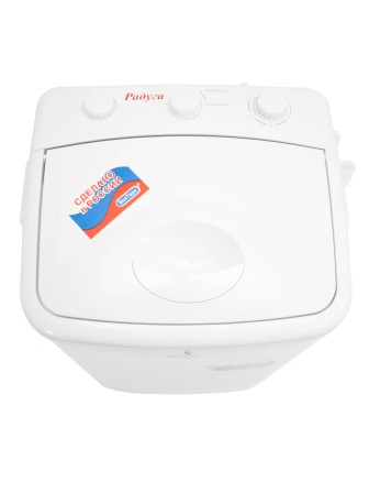 Стиральная машина 2 кг ВОЛТЕРА Радуга, 2 режима, таймер, реверс, белый