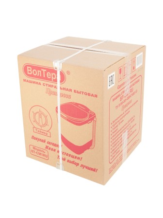 Стиральная машина ВОЛТЕРА Принцесса 1 кг, таймер, реверс, белый бак