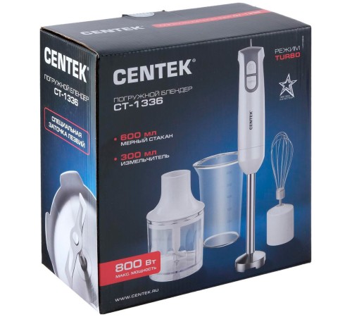 Блендер Centek CT-1336 погружной, 3 насадки
