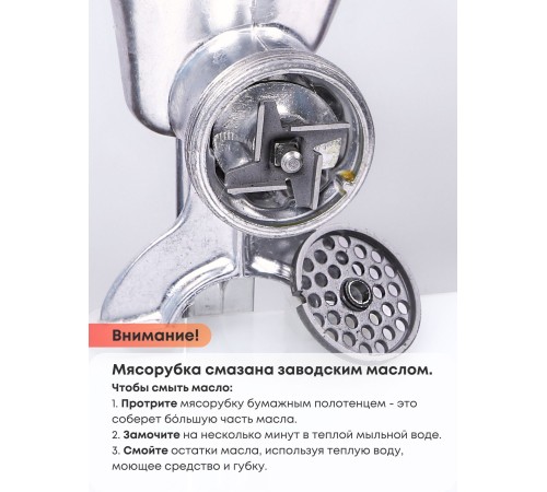 Мясорубка ручная МА-С, Казань Мясорубка ручная МА-С, Казань