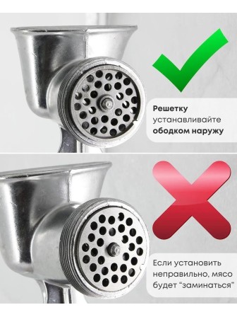 Мясорубка ручная МА-С, Казань