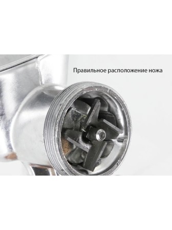 Мясорубка ручная МА-С, Казань