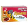 Мясорубка ручная Уралочка МА-С с 4 насадками