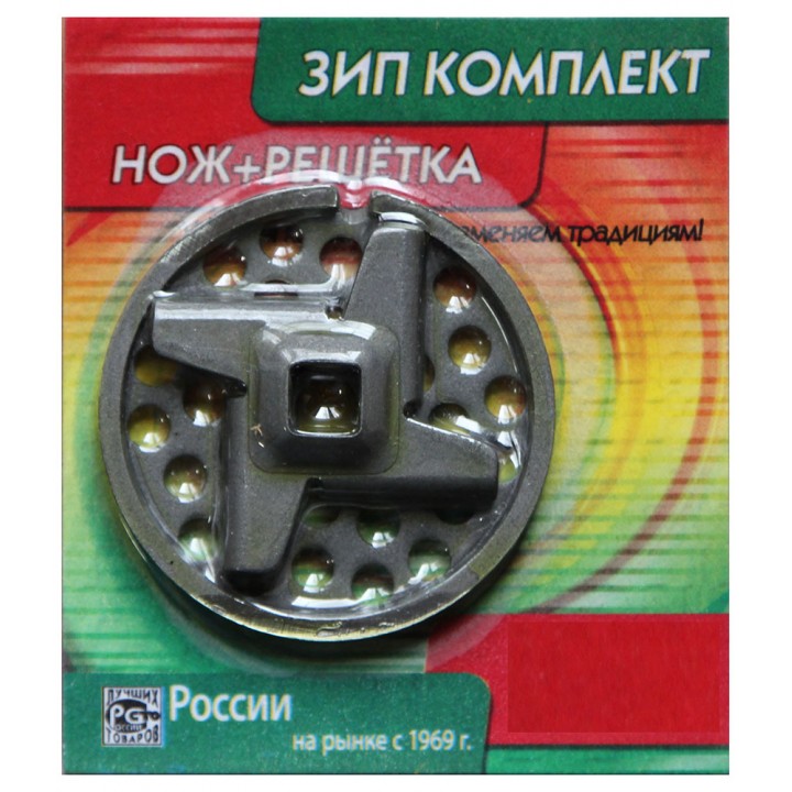 Комплект для ручной мясорубки, нож + решетка, Казань