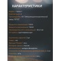 Мясорубка - Кухонный комбайн «Гамма-7-01» комплект 3