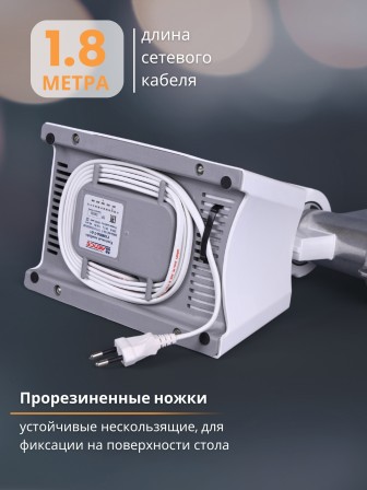 Мясорубка - Кухонный комбайн «Гамма-7-01» комплект 3