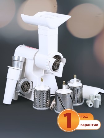 Мясорубка - Кухонный комбайн «Гамма-7-01» комплект 3