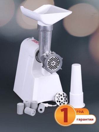 Электрическая мясорубка "Гамма-7-01" комплект 4, ЛЕПСЕ